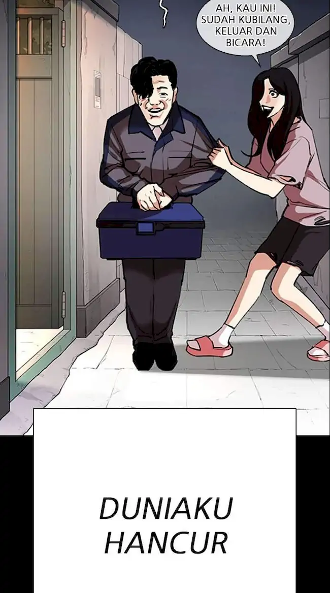 Lookism Chapter 312 Gambar 102