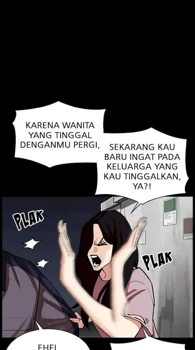 Lookism Chapter 312 Gambar 105