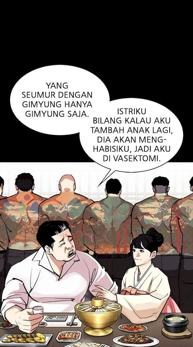 Lookism Chapter 312 Gambar 110