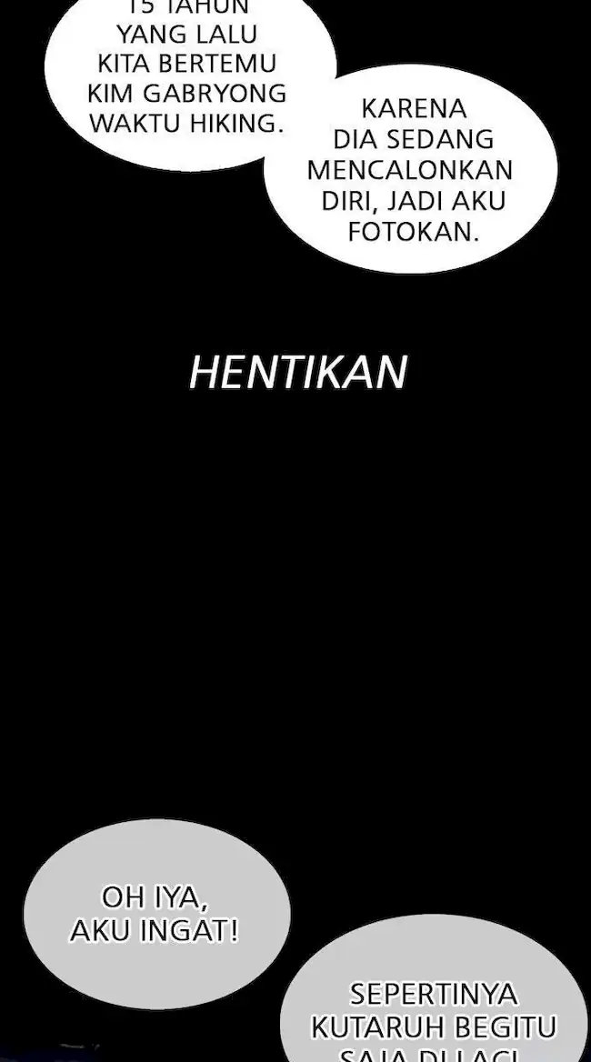 Lookism Chapter 312 Gambar 114