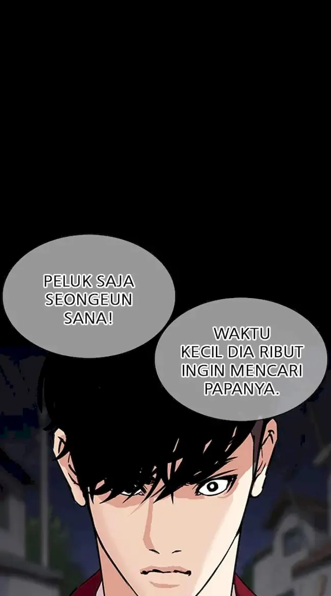 Lookism Chapter 312 Gambar 116