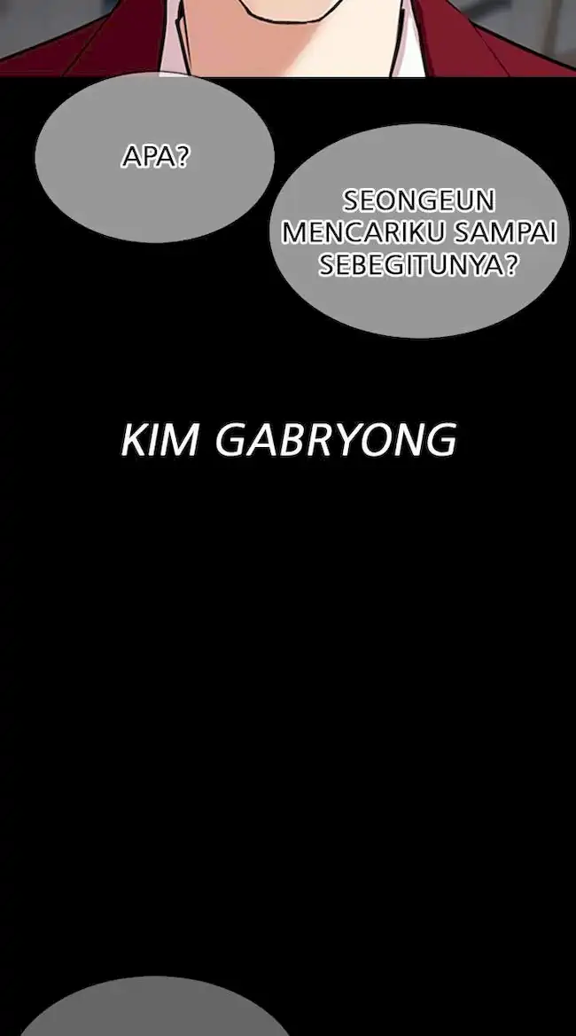 Lookism Chapter 312 Gambar 117