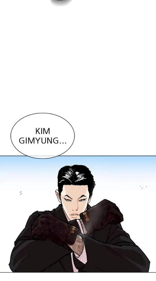 Lookism Chapter 312 Gambar 12