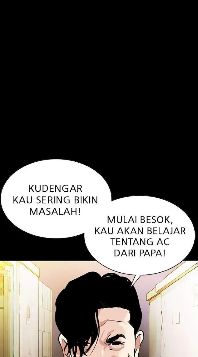 Lookism Chapter 312 Gambar 120