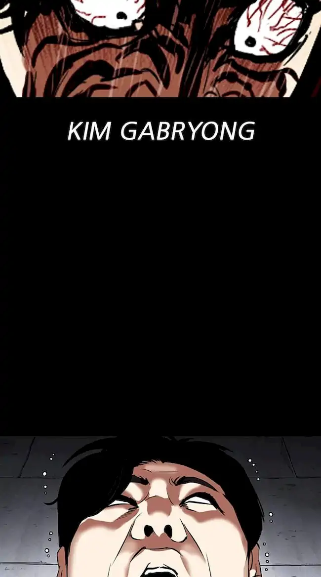 Lookism Chapter 312 Gambar 125