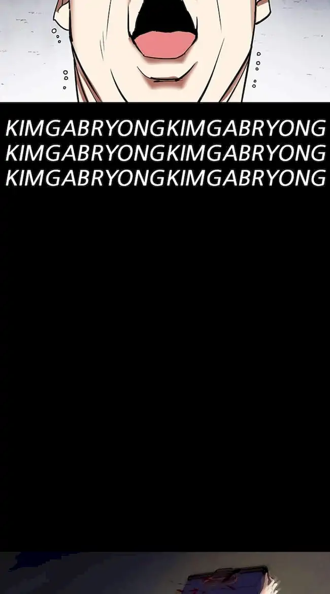 Lookism Chapter 312 Gambar 126