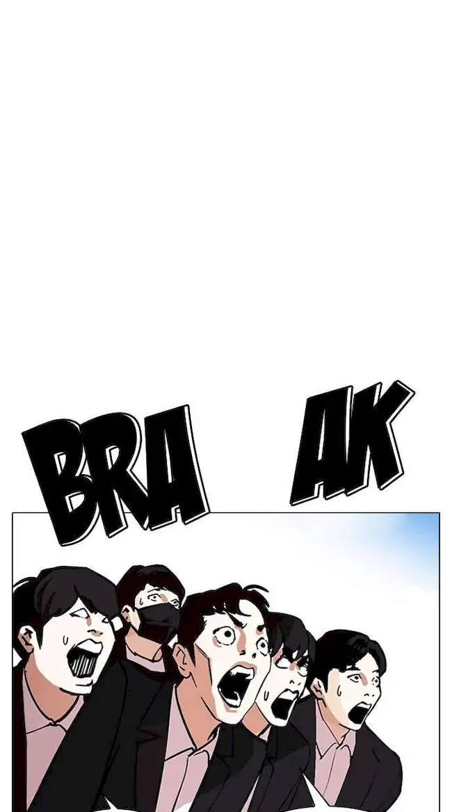 Lookism Chapter 312 Gambar 156