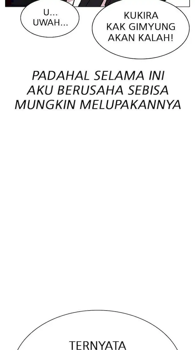 Lookism Chapter 312 Gambar 157