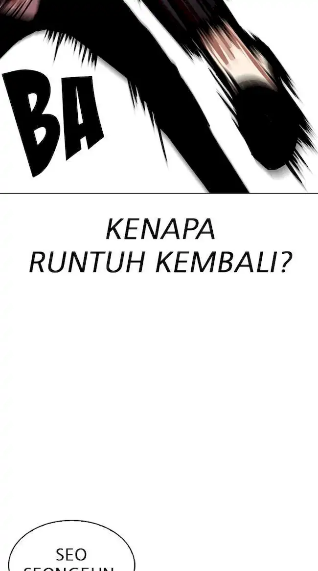 Lookism Chapter 312 Gambar 159