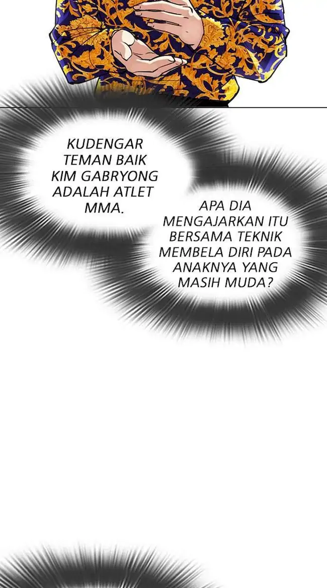 Lookism Chapter 312 Gambar 170