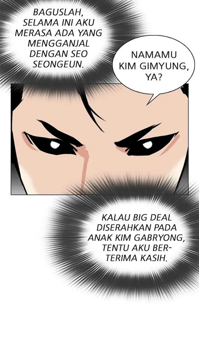 Lookism Chapter 312 Gambar 171