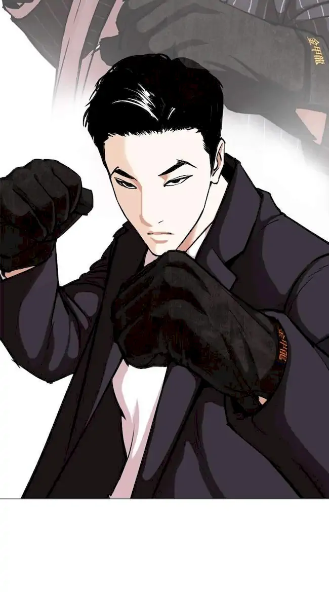 Baca  Lookism Chapter 312 Gambar 2