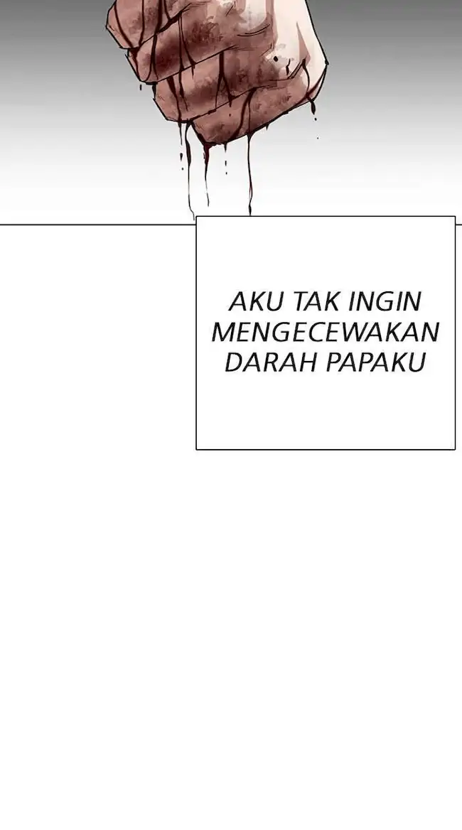 Lookism Chapter 312 Gambar 39