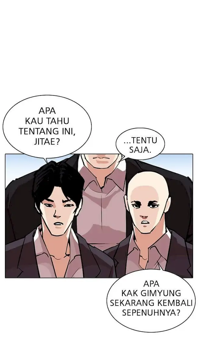 Lookism Chapter 312 Gambar 4