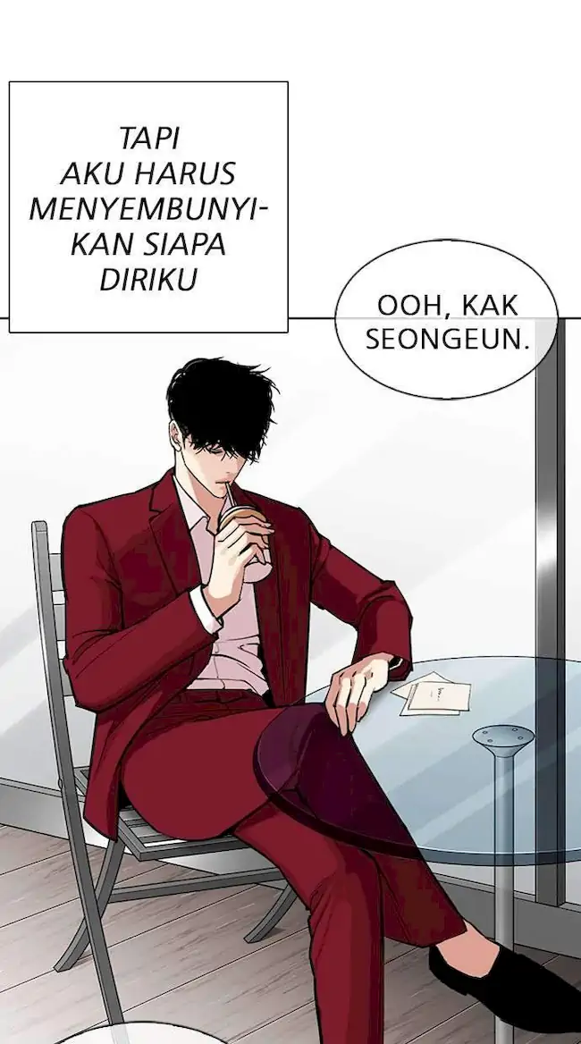 Lookism Chapter 312 Gambar 42