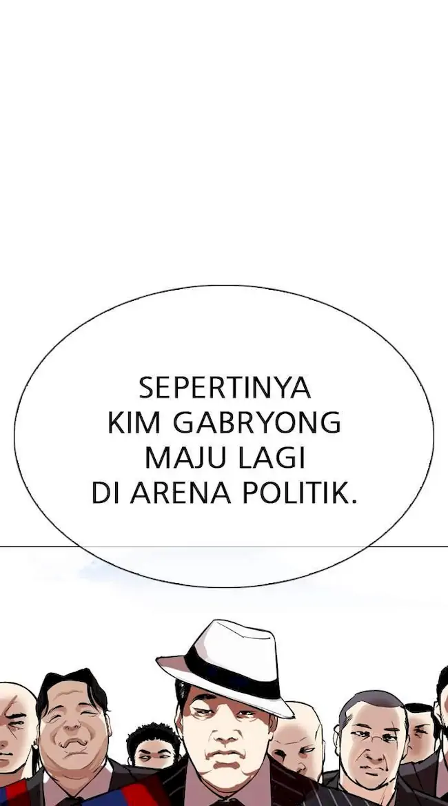 Lookism Chapter 312 Gambar 47