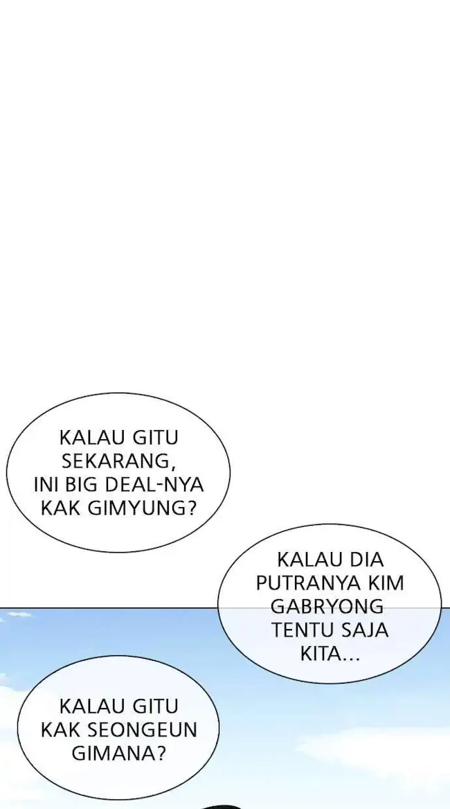 Lookism Chapter 312 Gambar 5