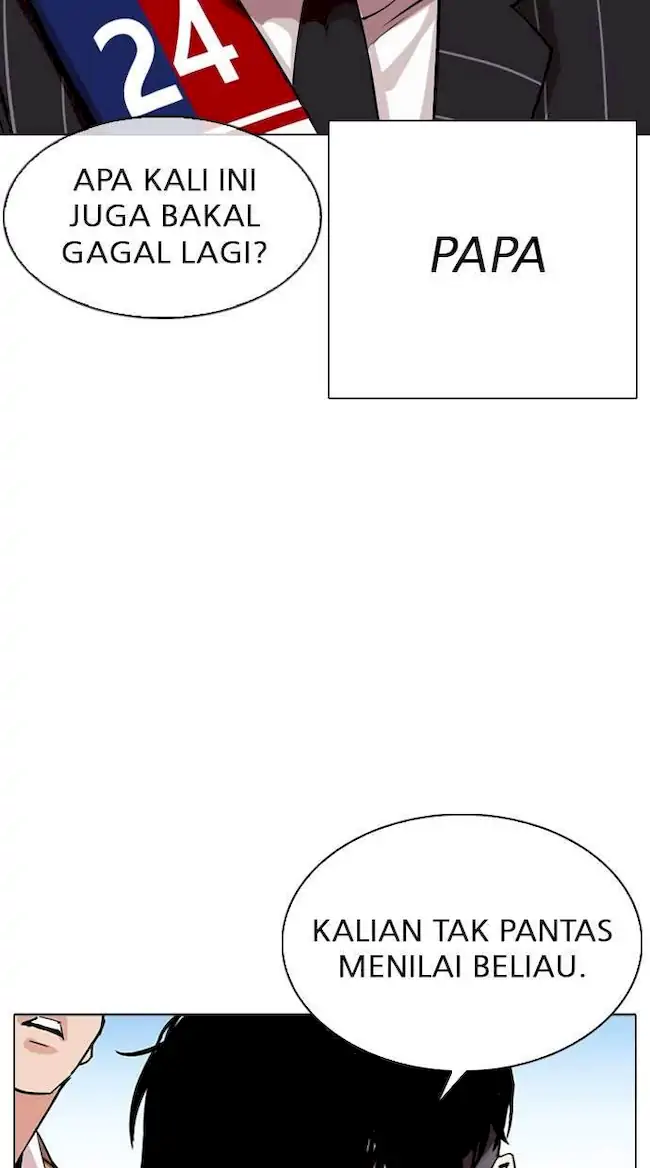 Lookism Chapter 312 Gambar 50