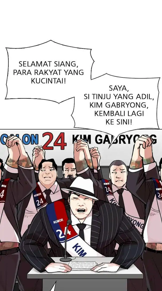 Lookism Chapter 312 Gambar 52