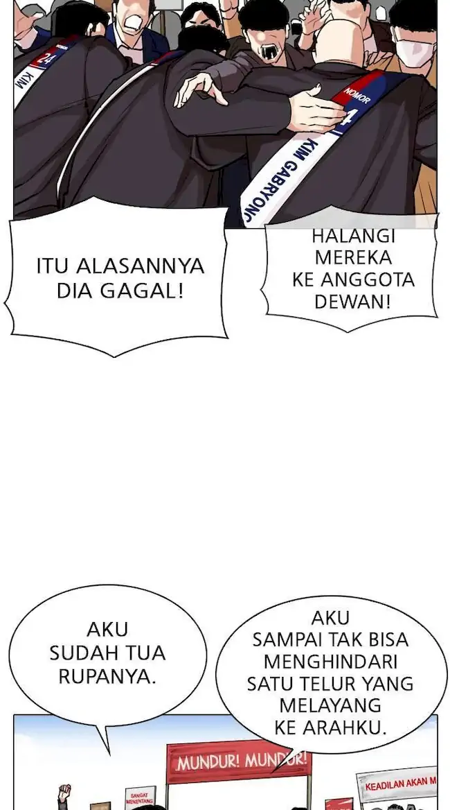 Lookism Chapter 312 Gambar 56
