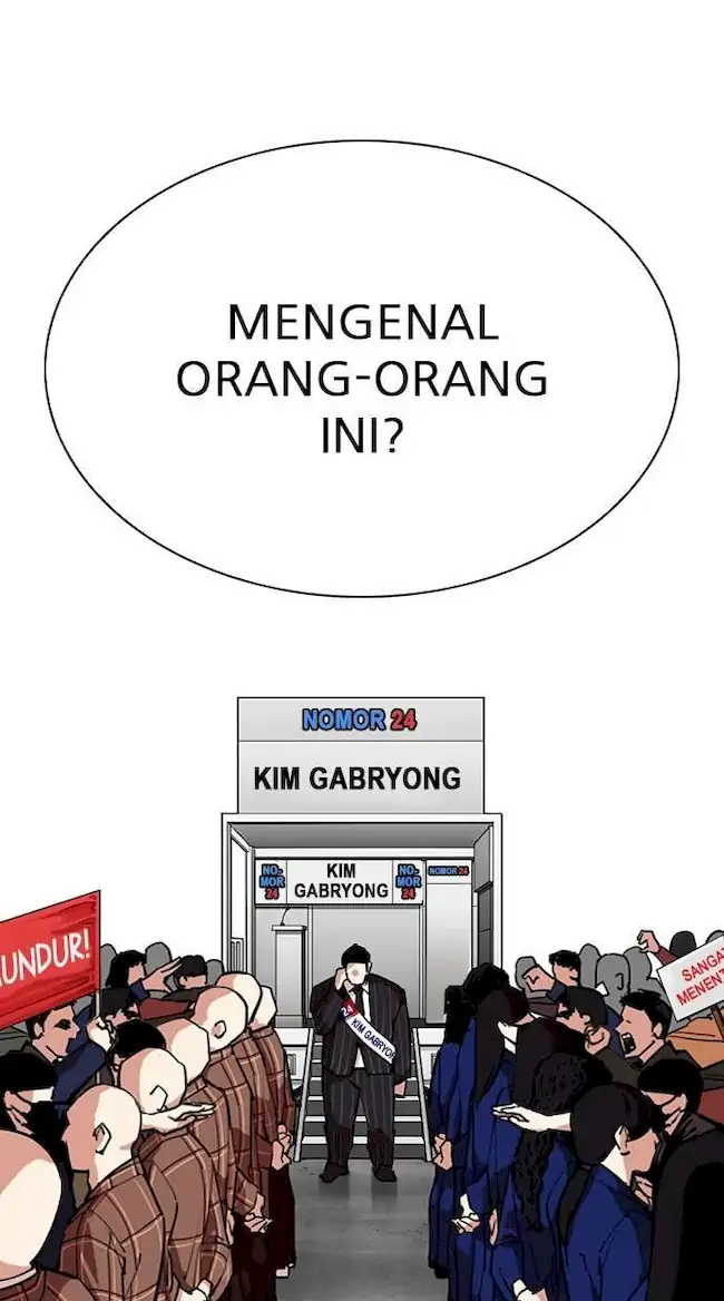 Lookism Chapter 312 Gambar 58
