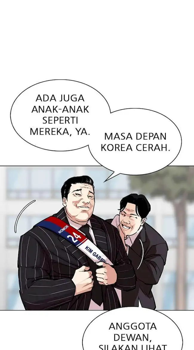 Lookism Chapter 312 Gambar 61