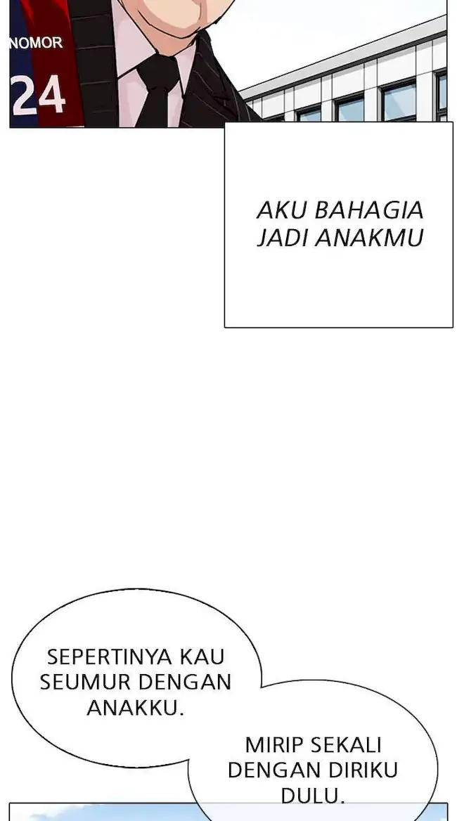 Lookism Chapter 312 Gambar 66