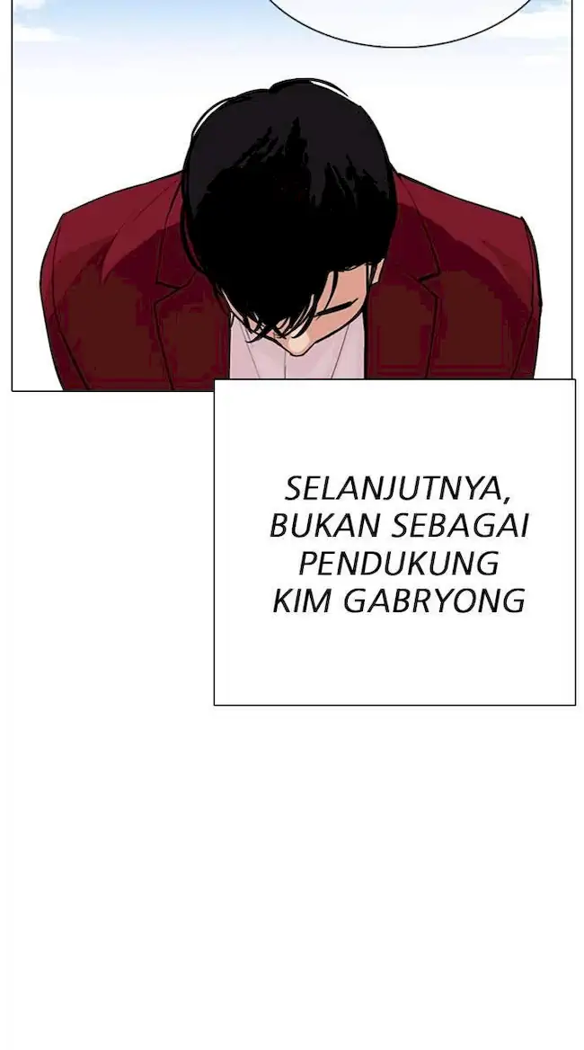 Lookism Chapter 312 Gambar 67