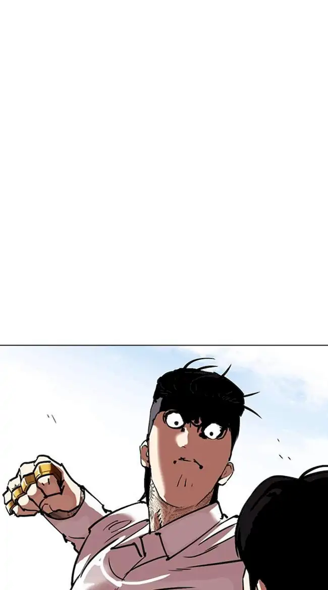 Lookism Chapter 312 Gambar 73