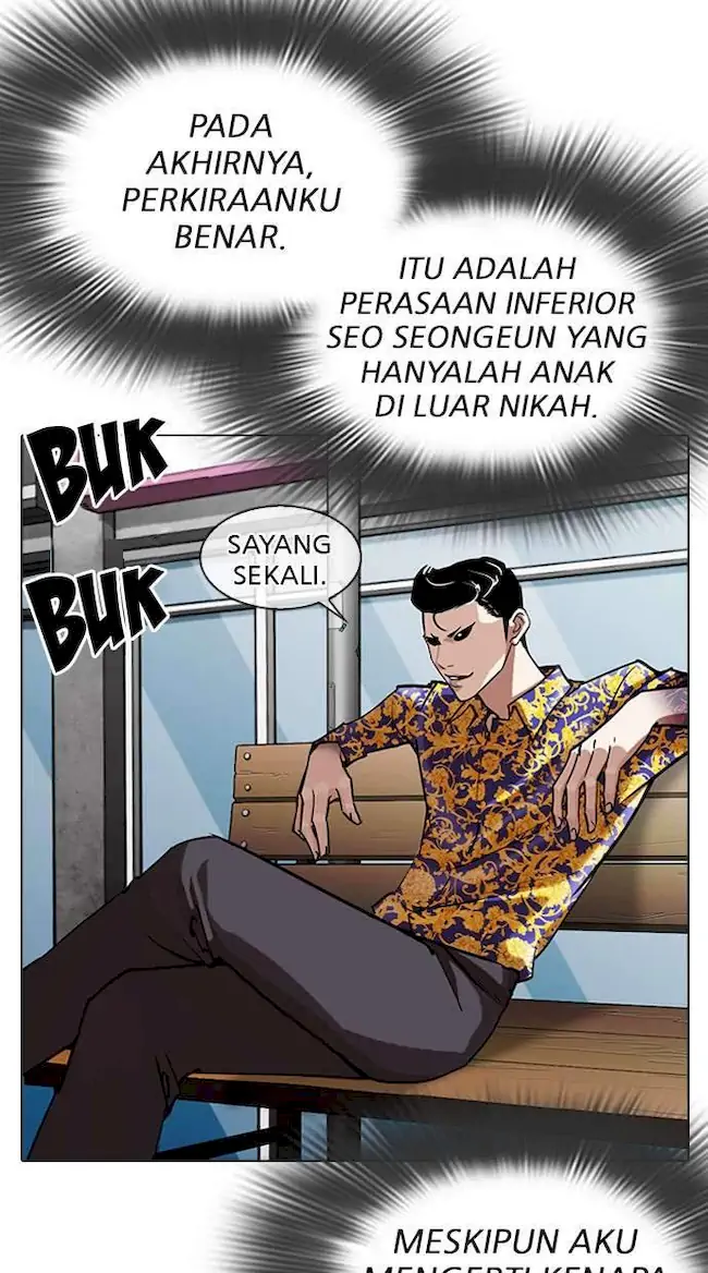 Lookism Chapter 312 Gambar 83