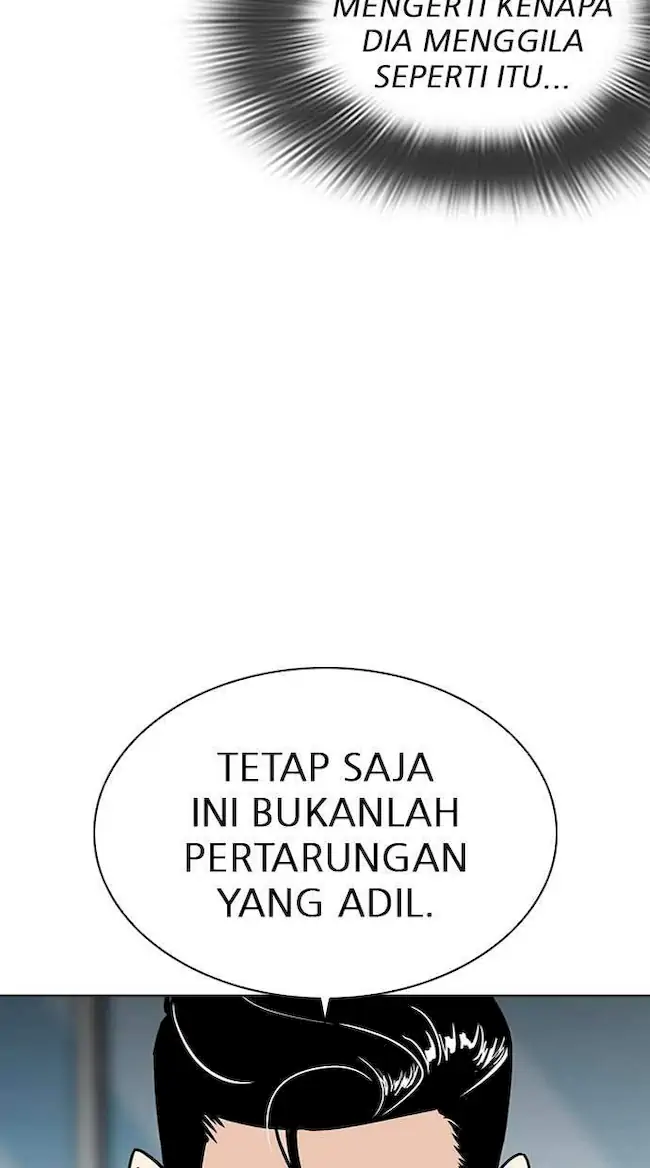 Lookism Chapter 312 Gambar 84