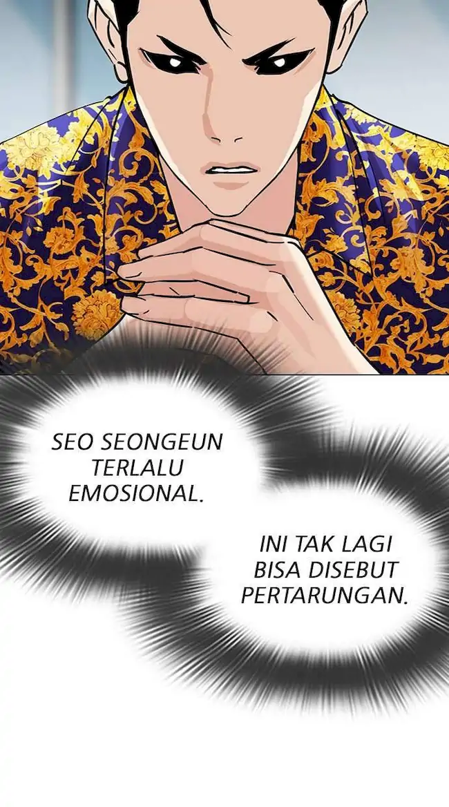 Lookism Chapter 312 Gambar 85