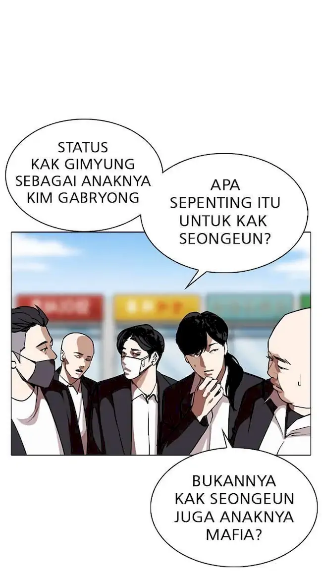 Lookism Chapter 312 Gambar 86