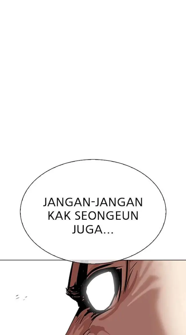 Lookism Chapter 312 Gambar 87