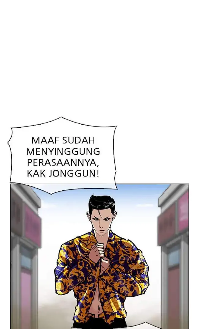 Lookism Chapter 313 Gambar 10