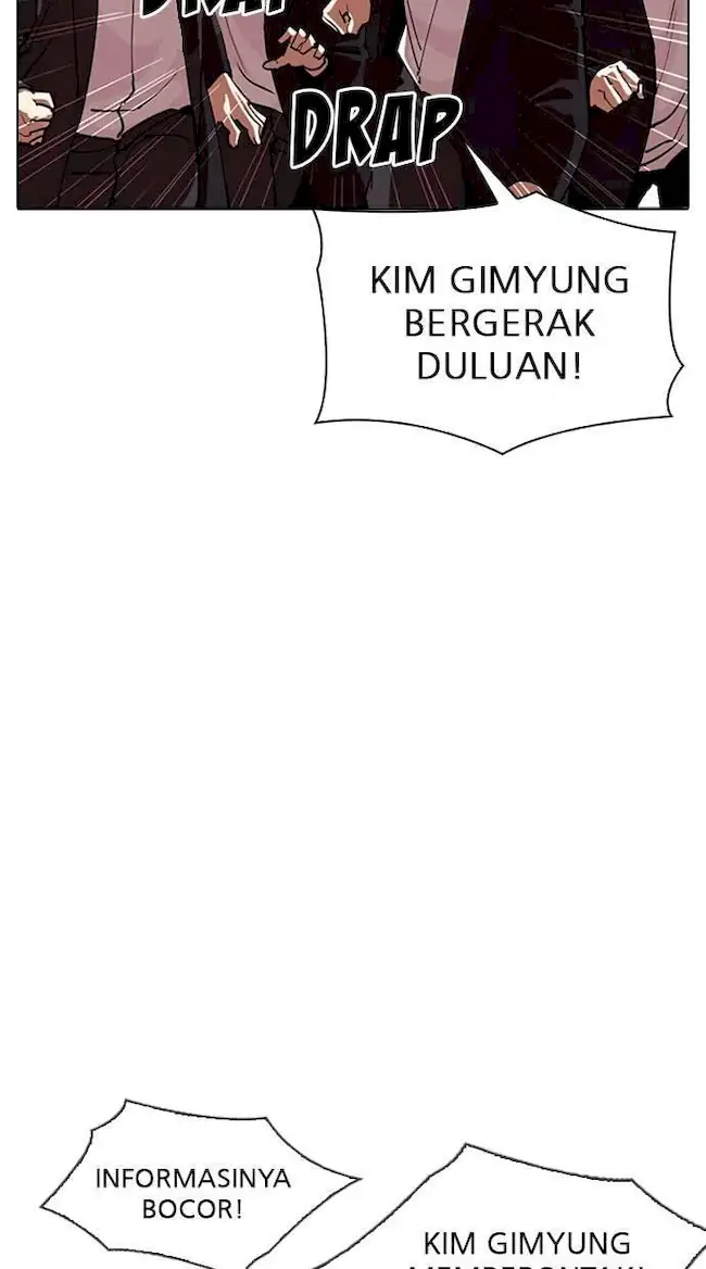 Lookism Chapter 313 Gambar 111