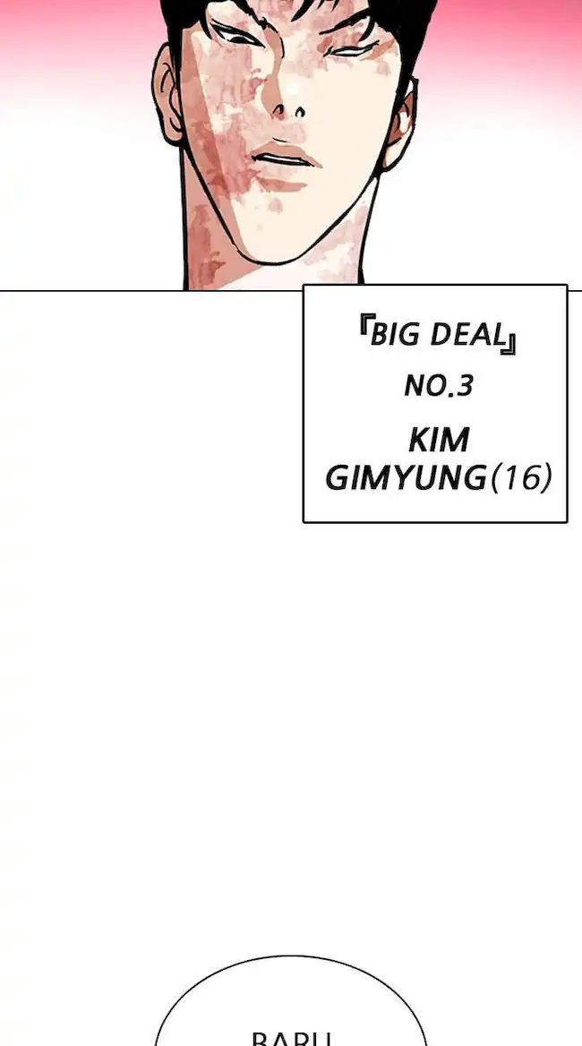 Lookism Chapter 313 Gambar 123