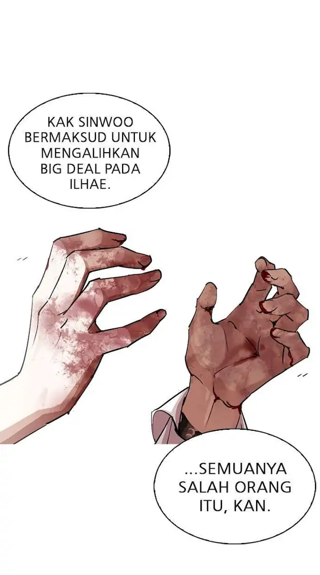 Lookism Chapter 313 Gambar 131