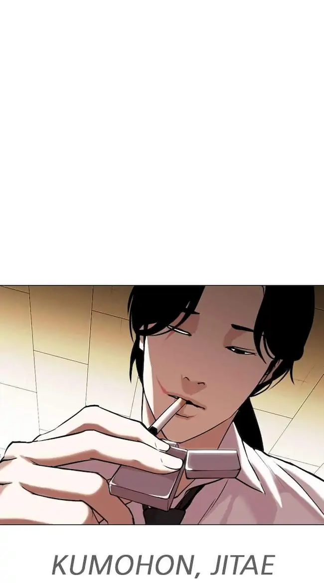 Lookism Chapter 313 Gambar 134