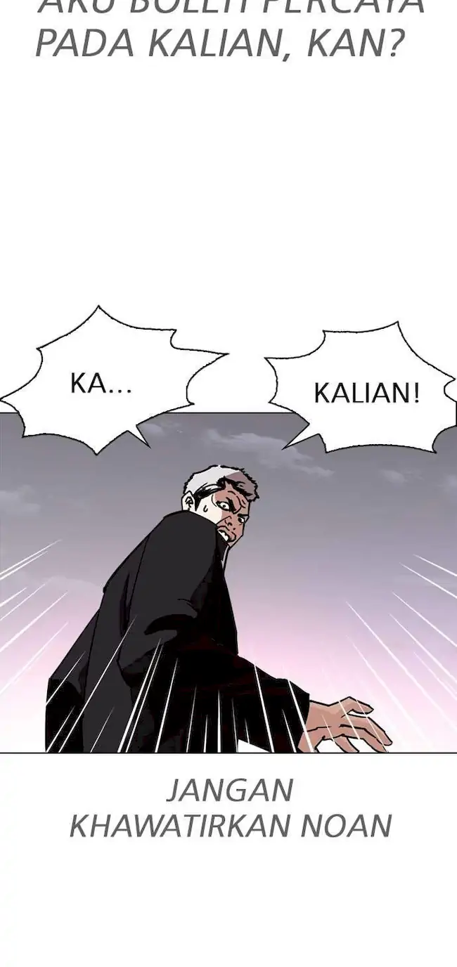 Lookism Chapter 313 Gambar 149