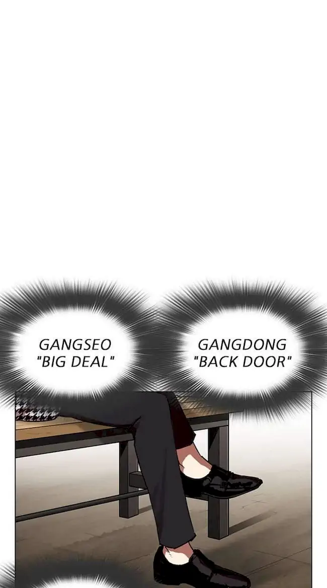 Lookism Chapter 313 Gambar 15