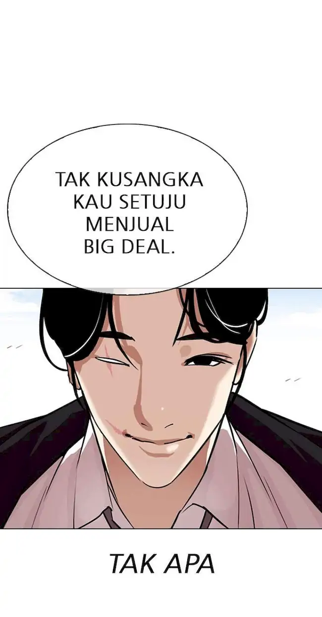 Lookism Chapter 313 Gambar 25