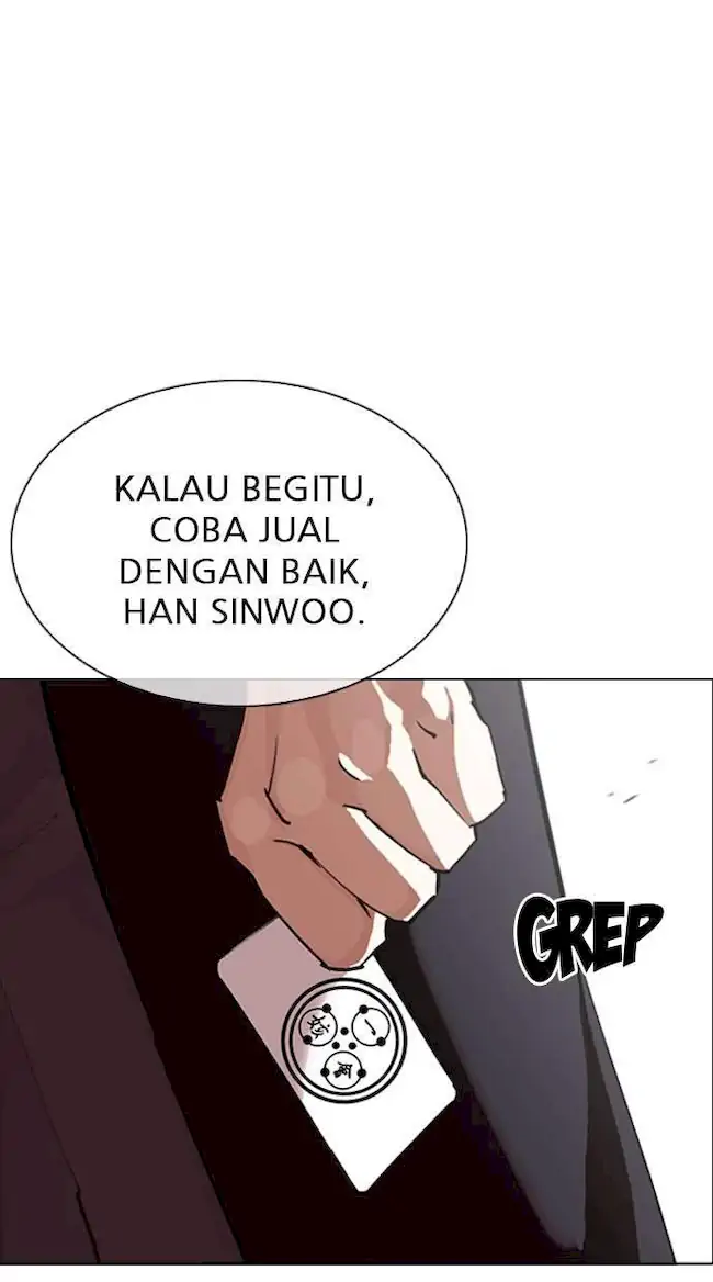 Lookism Chapter 313 Gambar 26