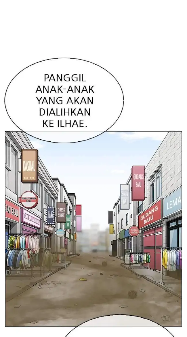 Lookism Chapter 313 Gambar 51