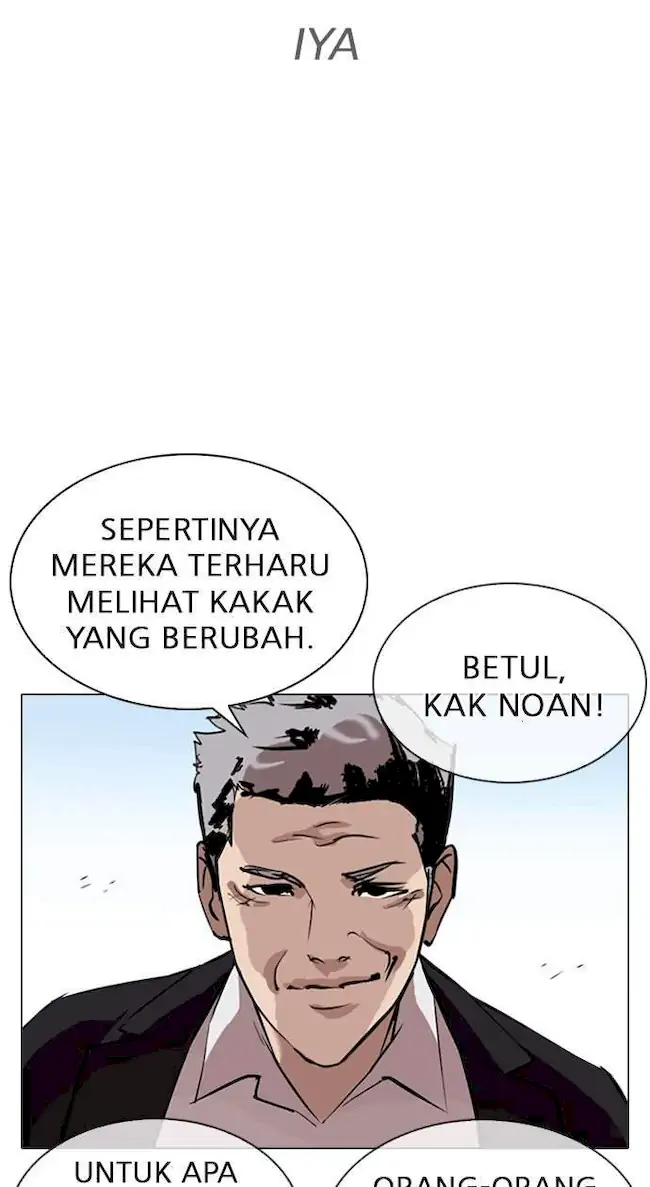 Lookism Chapter 313 Gambar 58