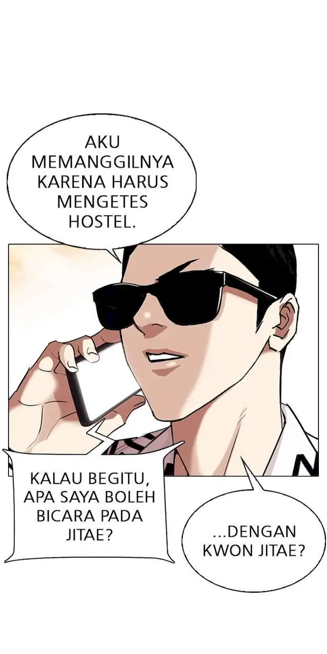 Lookism Chapter 313 Gambar 70