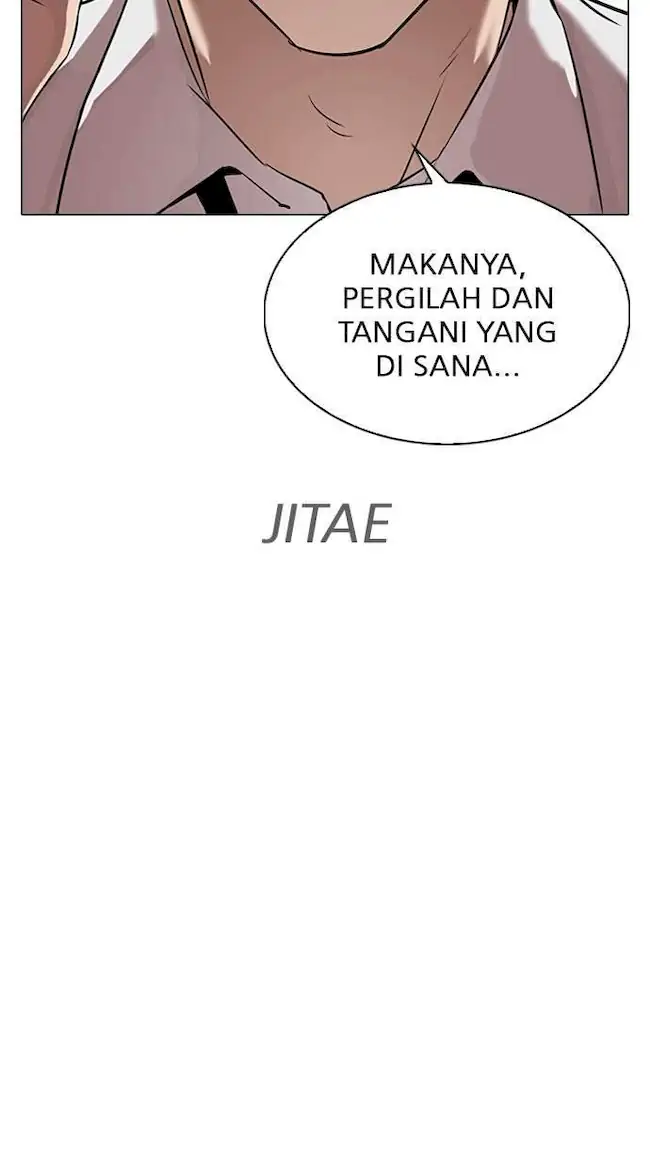 Lookism Chapter 313 Gambar 73