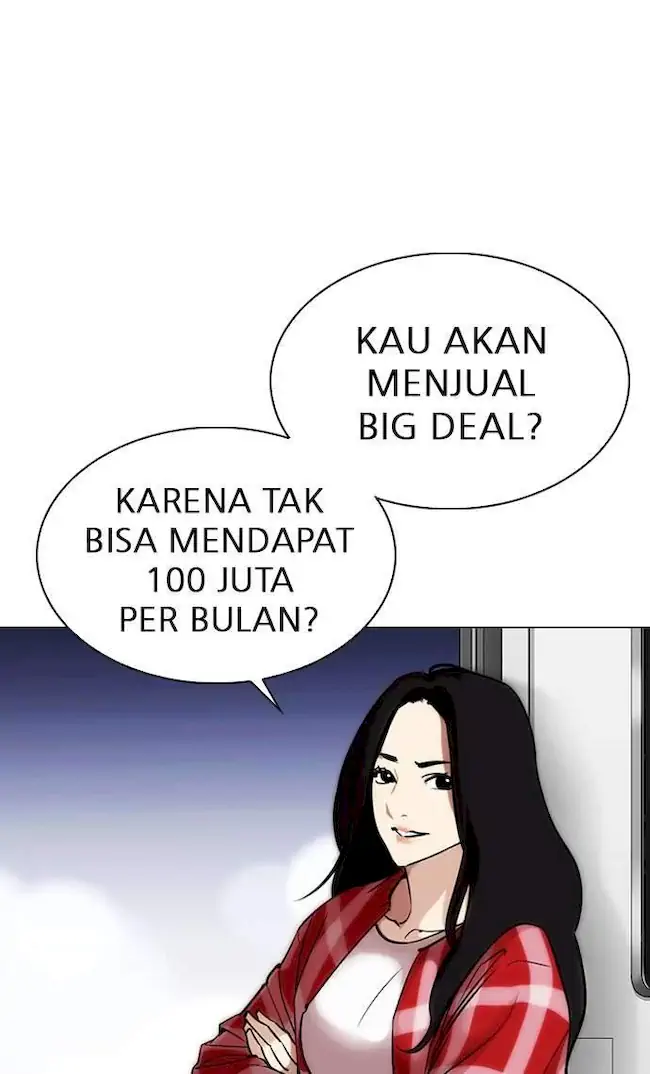 Lookism Chapter 313 Gambar 80