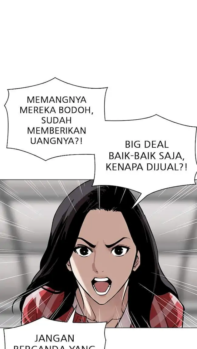 Lookism Chapter 313 Gambar 83