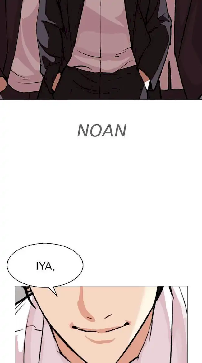 Lookism Chapter 313 Gambar 93